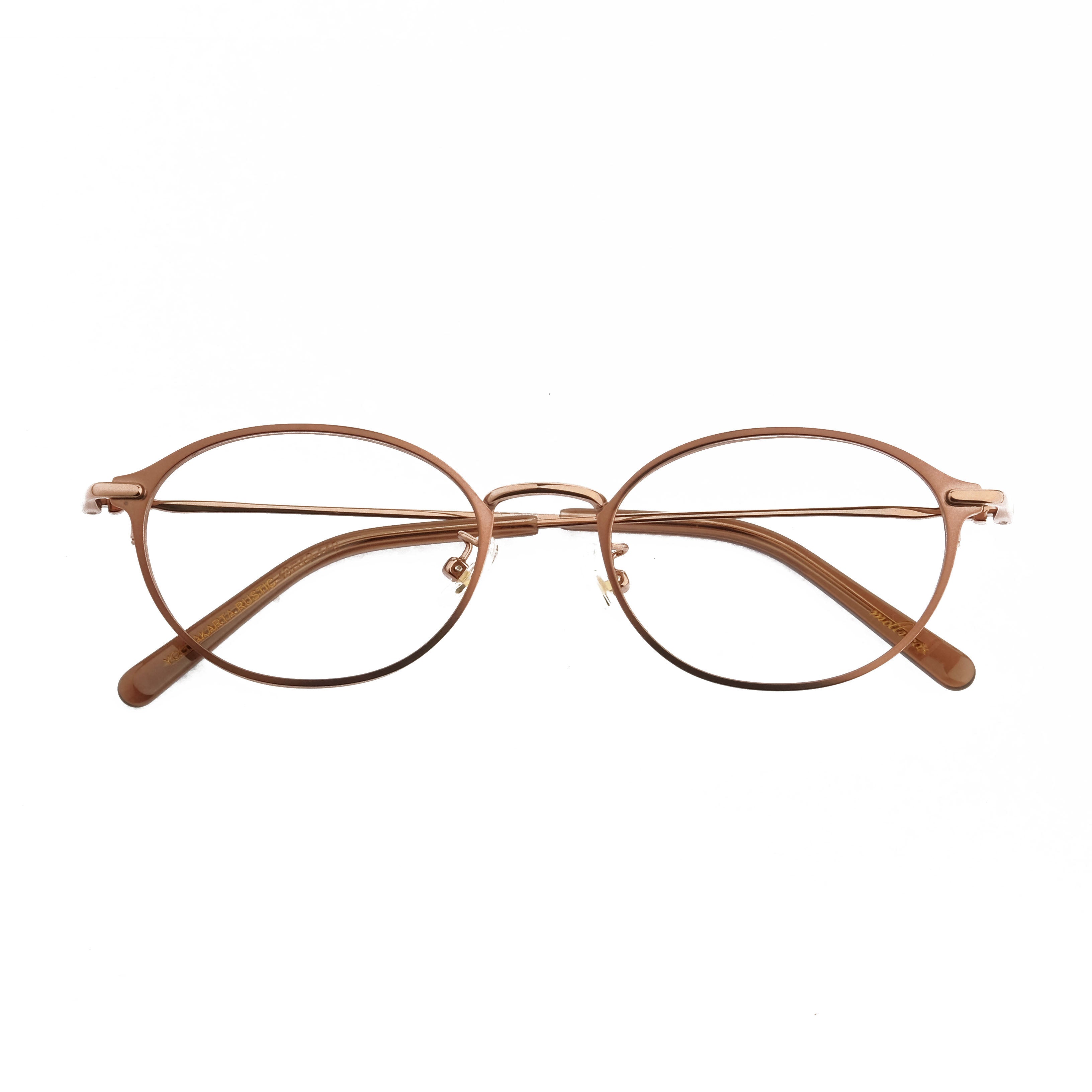 Yogyakarta Rustic